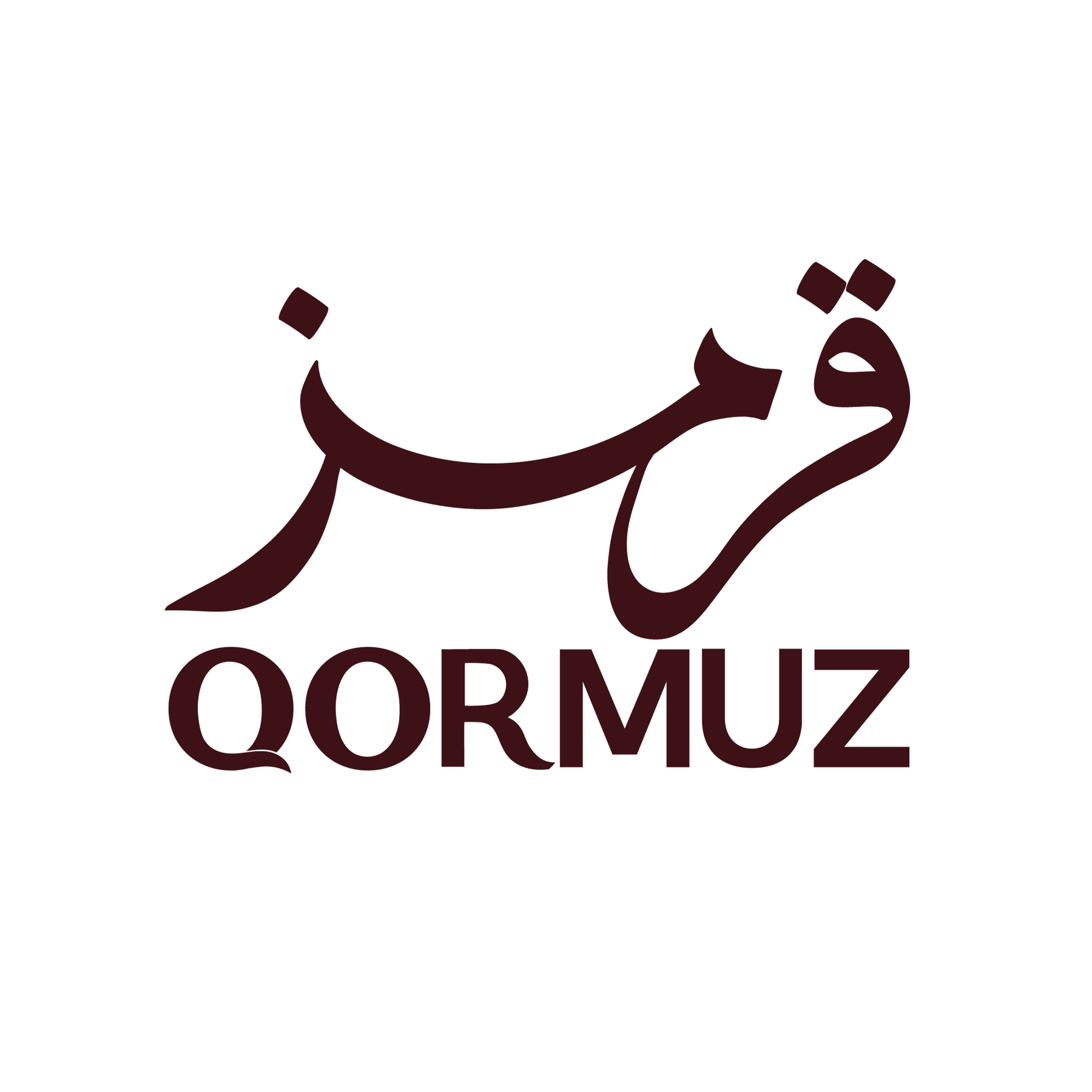 قرمز