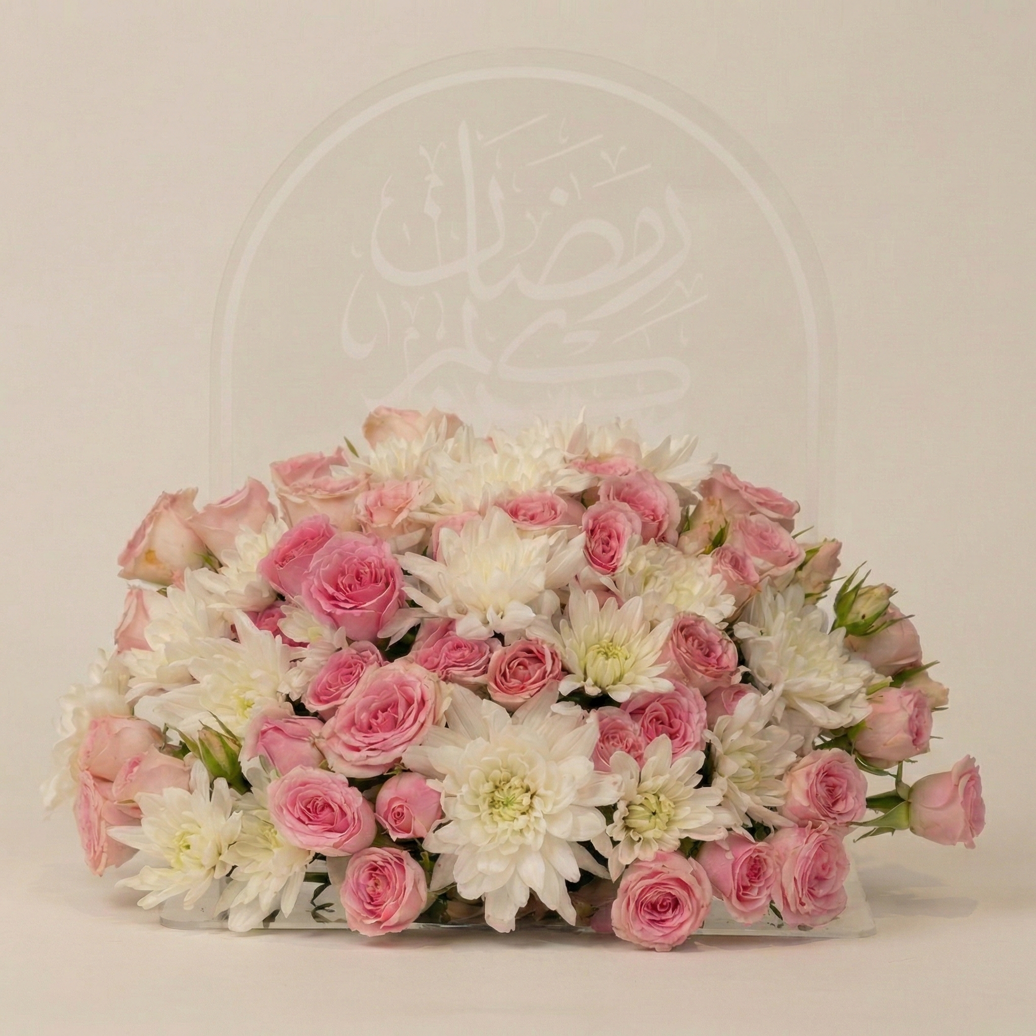 ستاند رمضان مبارك الأبيض (وردي)