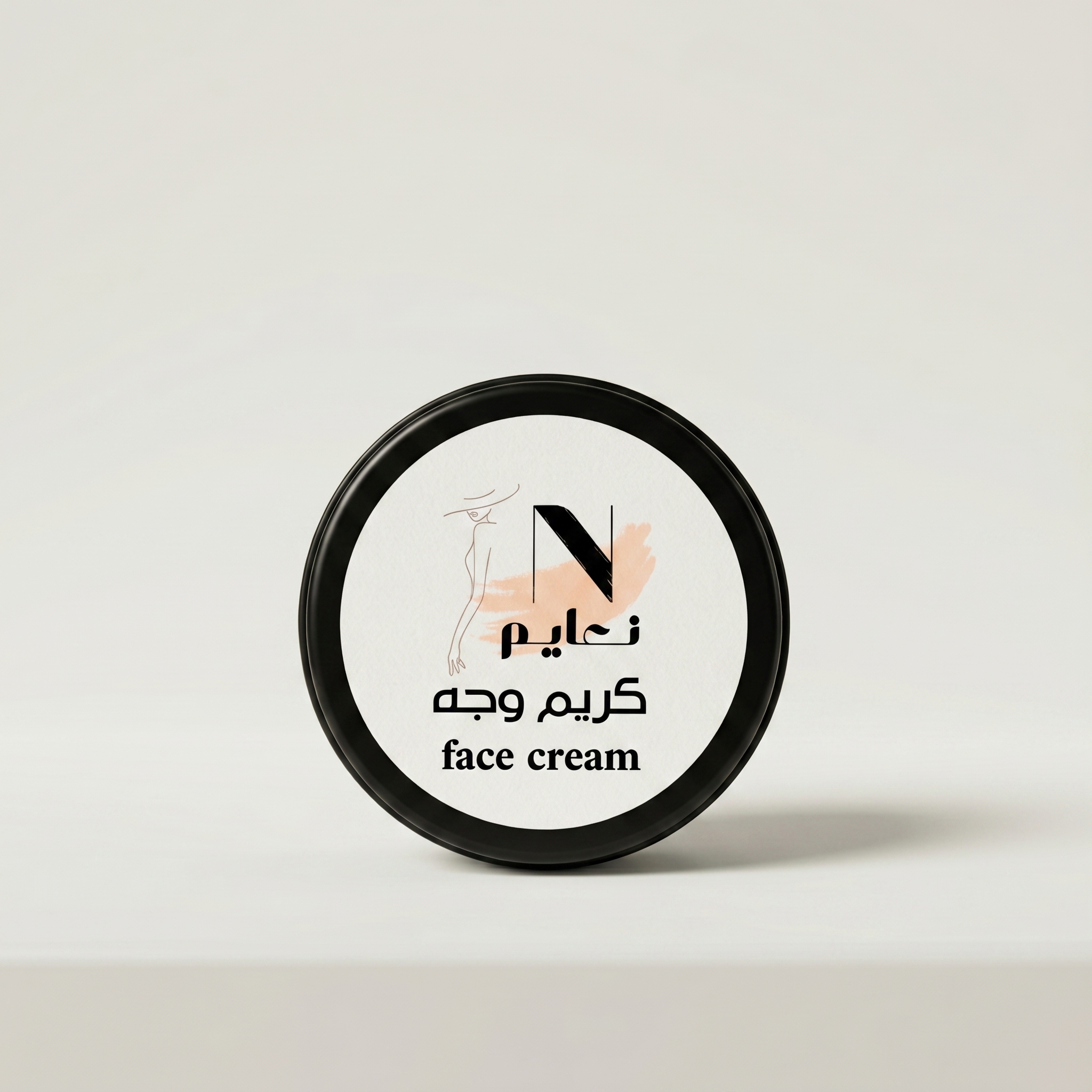 كريم للوجه